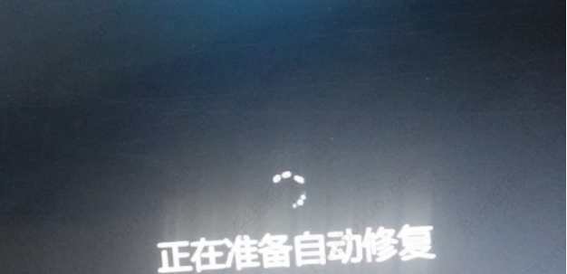 三种方法教给你win10系统软件启动怎样强制进入安全模式