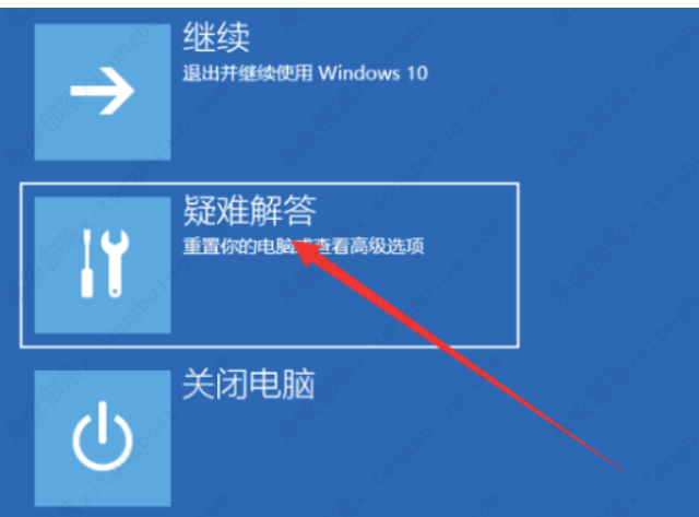 三种方法教给你win10系统软件启动怎样强制进入安全模式