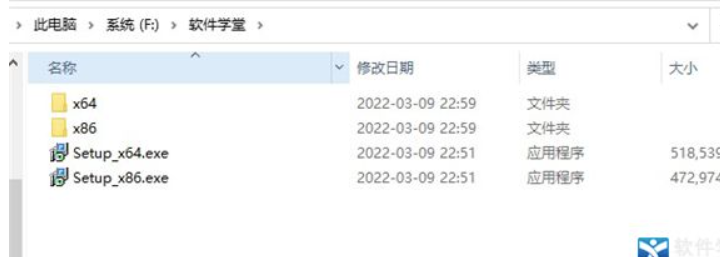 CorelCAD2021如何安装-CorelCAD2021使用教程