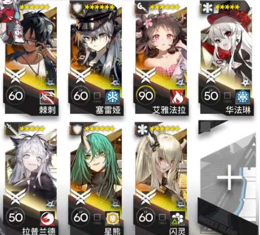 《明日方舟》IS-EX-4突击如何打IS-EX-4突击玩法攻略大全