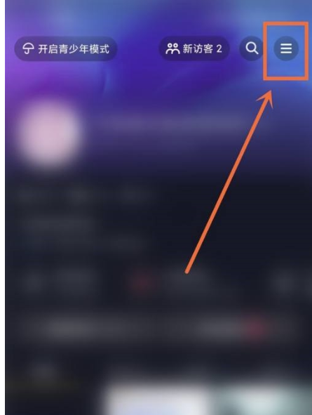 抖音时刻怎么关-抖音信息网页页面关掉时刻实例教程