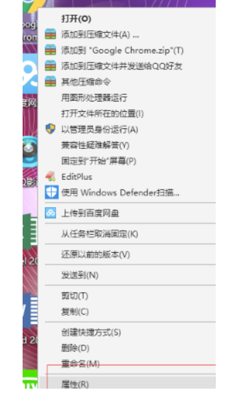 谷歌浏览器卡顿如何解决？两种谷歌浏览器卡顿比较严重解决方案