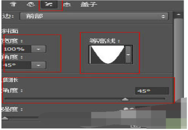 在PS中制作出立体阴影文字效果的实际操作流程