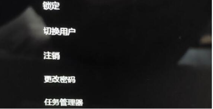 win11开机死机什么也不显示是什么原因-Win11开机死机解决方案
