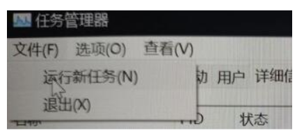 win11开机死机什么也不显示是什么原因-Win11开机死机解决方案