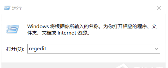 Alipaladin是什么软件？Alipaladin怎么删掉