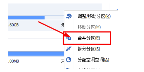 分区助手如何合并分区-分区助手pe版怎么分区