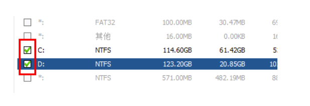 分区助手如何合并分区-分区助手pe版怎么分区