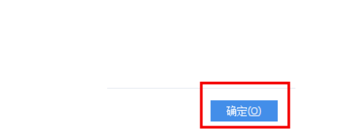 分区助手如何合并分区-分区助手pe版怎么分区