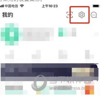 悦动圈怎么绑定运动鞋跑鞋加上方式详细介绍