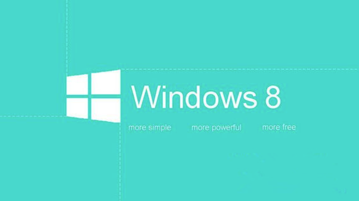 Win8系统软件忘掉启动密码怎样解决-4种解决方案分享