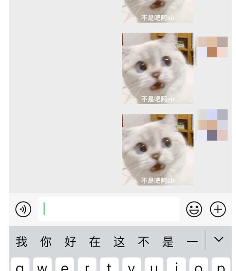 苹果14promax打字如何换行-苹果14promax打字自动换行方式共享