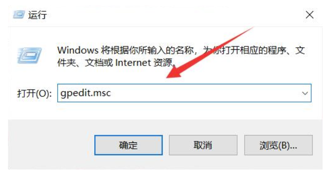 Win10没法管理员运行cmd该怎么办-Win10没法管理员运行cmd解决方案