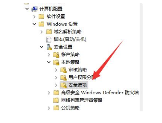 Win10没法管理员运行cmd该怎么办-Win10没法管理员运行cmd解决方案