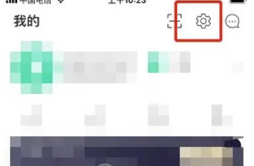 悦动圈怎么开启音乐节拍器-设定方式详细介绍