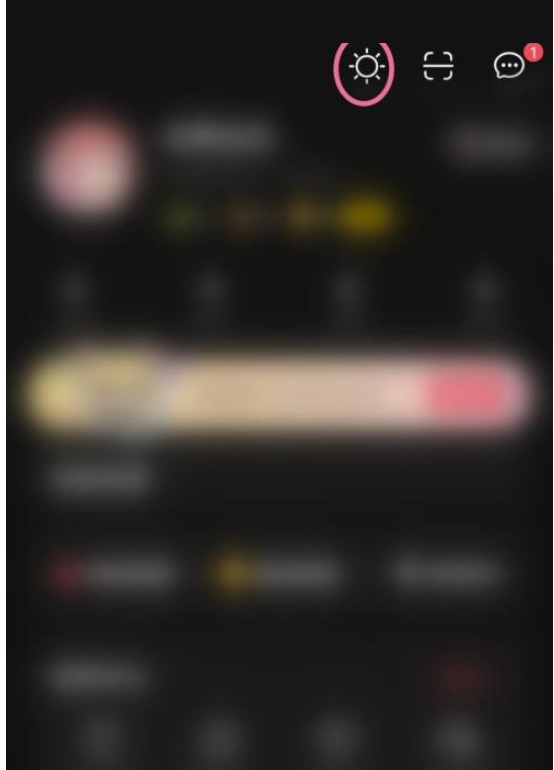 AcFun怎么转换夜间模式?AcFun转换夜间模式方式