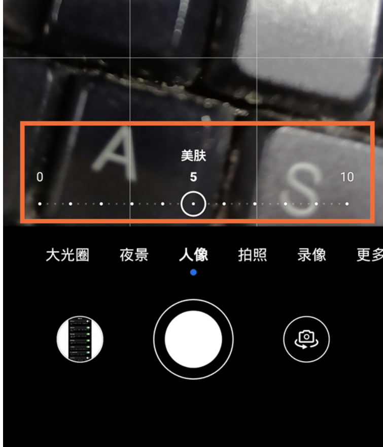 华为pockets打开短视频美颜作用方式详细介绍