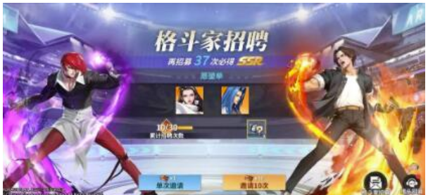 极限格斗阵容组合强烈推荐-最牛阵容排名