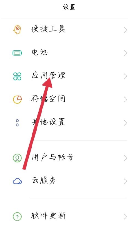 腾讯视频音画不同步该怎么办？腾讯视频音画不同步解决方案