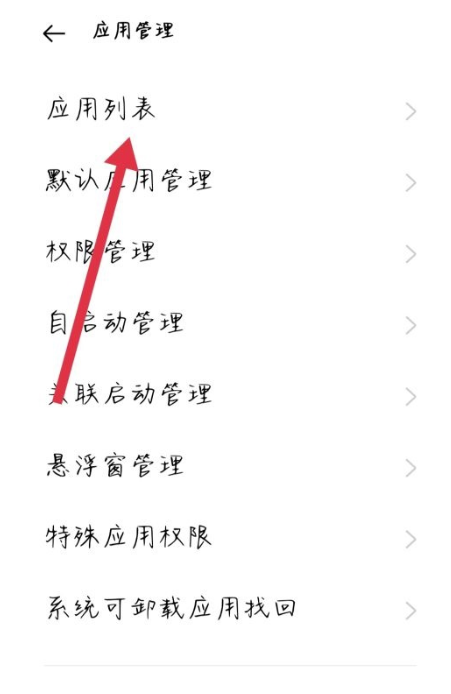 腾讯视频音画不同步该怎么办？腾讯视频音画不同步解决方案