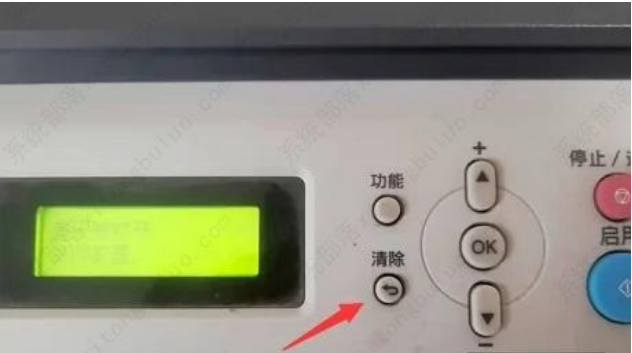 打印机清零怎么清？打印机清零实际操作