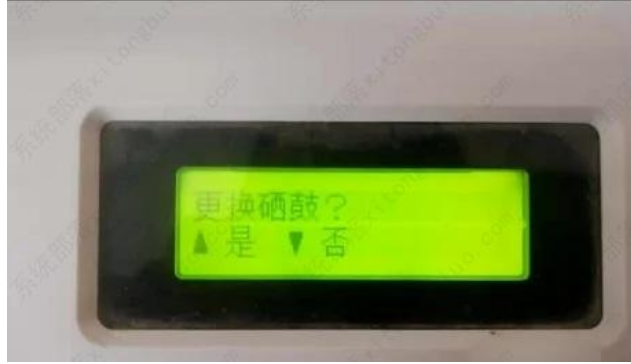 打印机清零怎么清？打印机清零实际操作