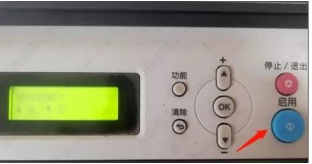 打印机清零怎么清？打印机清零实际操作