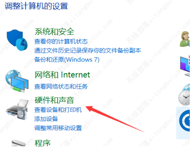 电脑麦克风表明未插进是什么原因？如何解决？