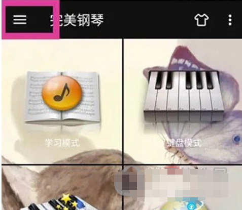完美钢琴怎么开启音乐节拍器-最全开启音乐节拍器操作流程方法