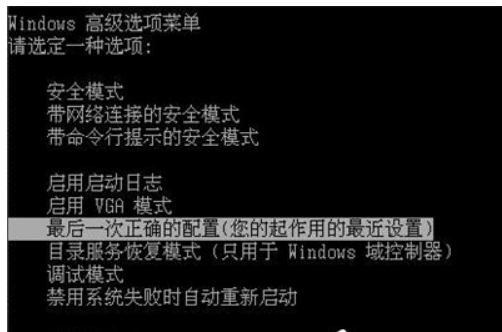电脑系统修复窍门—不会再重为装而苦恼