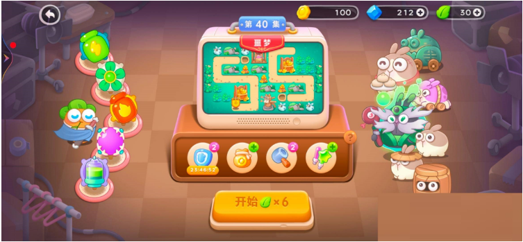 保卫萝卜4哪关刷食材更快?保卫萝卜4刷食材更快副本详细介绍