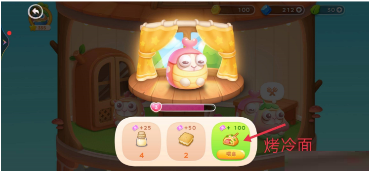 保卫萝卜4哪关刷食材更快?保卫萝卜4刷食材更快副本详细介绍