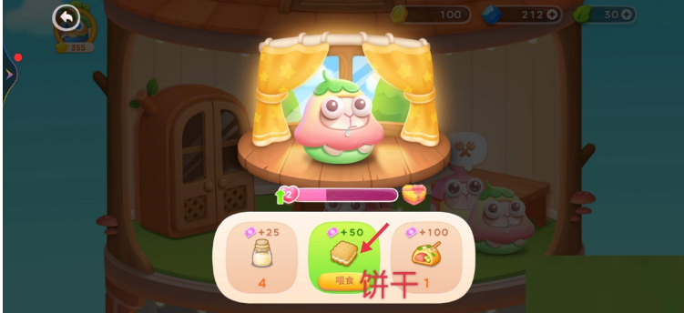 保卫萝卜4哪关刷食材更快?保卫萝卜4刷食材更快副本详细介绍