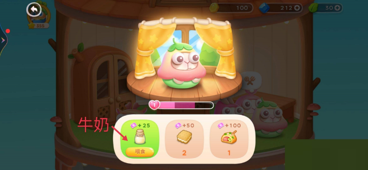 保卫萝卜4哪关刷食材更快?保卫萝卜4刷食材更快副本详细介绍