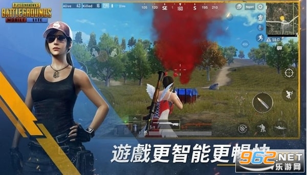 BETA PUBG MOBILE国际服刺激战场下载手机版本正版 v2.3.3截图1