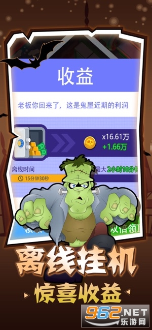 我的小小密室游戏手机版 v1.0截图0