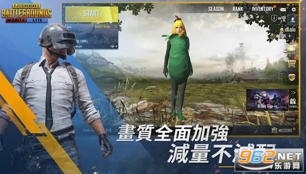 BETA PUBG MOBILE国际服刺激战场下载手机版本正版 v2.3.3截图2
