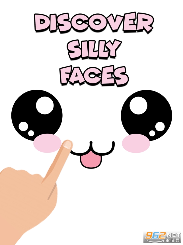 Cute OwO(小游戏) v1.0截图1