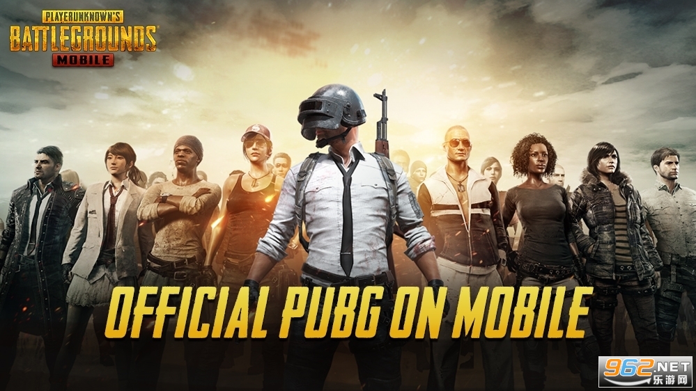 BETA PUBG MOBILE亚服吃鸡下载刺激战场国际服 v2.3.3截图0