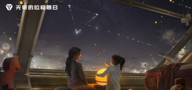 《无尽的拉格朗日》主题音乐入选好莱坞音乐文化传媒奖！