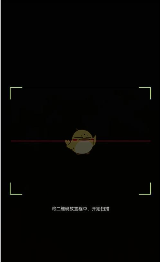 蜻蜓fm扫一扫在什么地方？蜻蜓fm扫一扫的位置定位