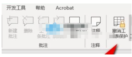 Excel筛选不上是怎么回事？Excel筛选不上的原因和解决方案