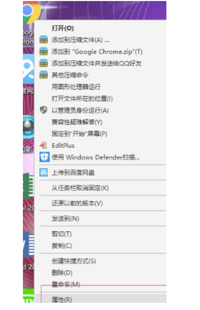 谷歌浏览器卡顿如何解决？谷歌浏览器卡顿比较严重解决方案