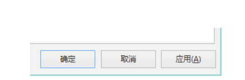 谷歌浏览器卡顿如何解决？谷歌浏览器卡顿比较严重解决方案