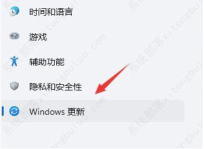 win11显示屏狂闪不断该怎么办？两种方式分享给大家！