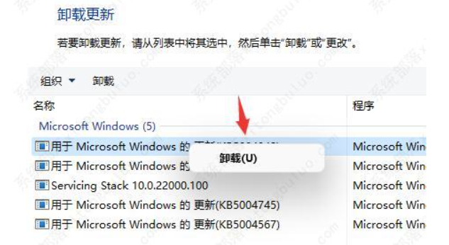 win11显示屏狂闪不断该怎么办？两种方式分享给大家！