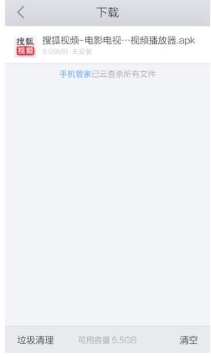 QQ浏览器怎么设置文档下载路径？分享QQ浏览器设置文档下载路径方法