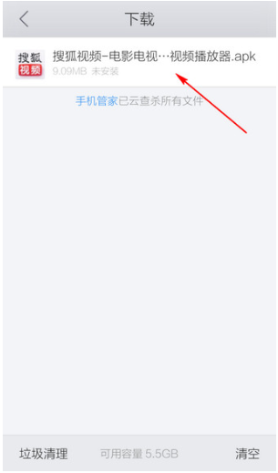 QQ浏览器怎么设置文档下载路径？分享QQ浏览器设置文档下载路径方法
