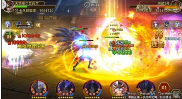 《圣斗士星矢：重生》天暴星·辉火双防发展优势比较明显