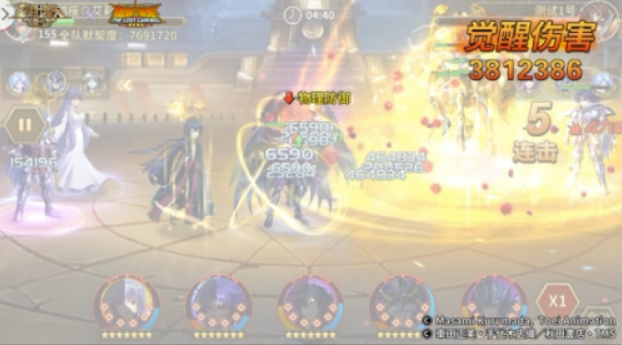 《圣斗士星矢：重生》天暴星·辉火双防发展优势比较明显